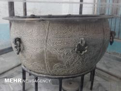 ادامه مطلب...